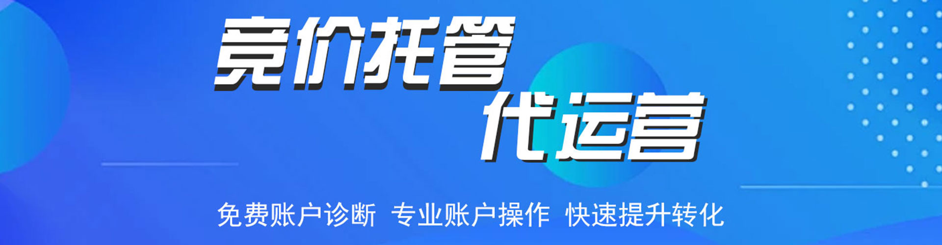 上虞朋友圈信息流