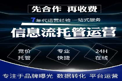 知乎信息流案例：打造爆款内容