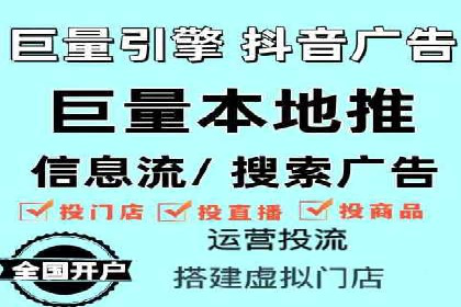 SEM推广实战案例：关键词布局优化技巧